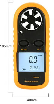 Digital Wind Anemometer | Digital LCD Anemometer | Condor Drones